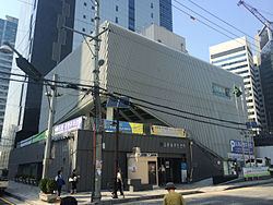 Dohwa-dong, Seoul httpsuploadwikimediaorgwikipediacommonsthu