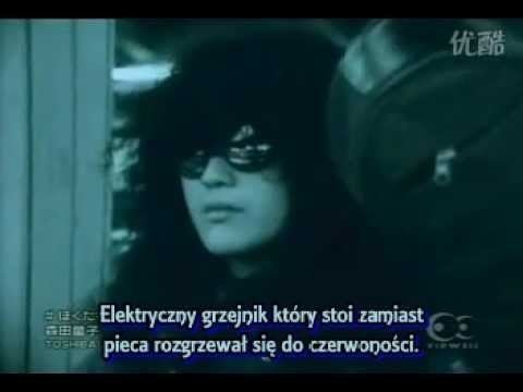 Doji Morita Morita Doji Bokutachi no Shippai Nasza Klska PL YouTube