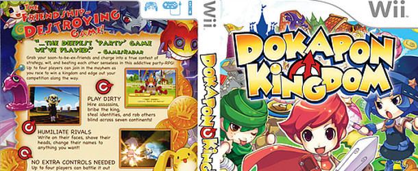 Dokapon Kingdom Dokapon Kingdom Wii GameCola