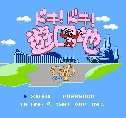 Doki! Doki! Yūenchi: Crazy Land Daisakusen The Trolls in Crazyland User Screenshot 1 for NES GameFAQs