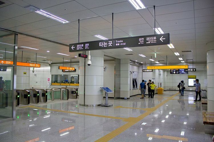 Dokjeong Station
