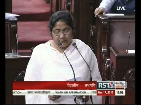Dola Sen Dola Sen takes oath in Rajya Sabha as Member of Parliament YouTube