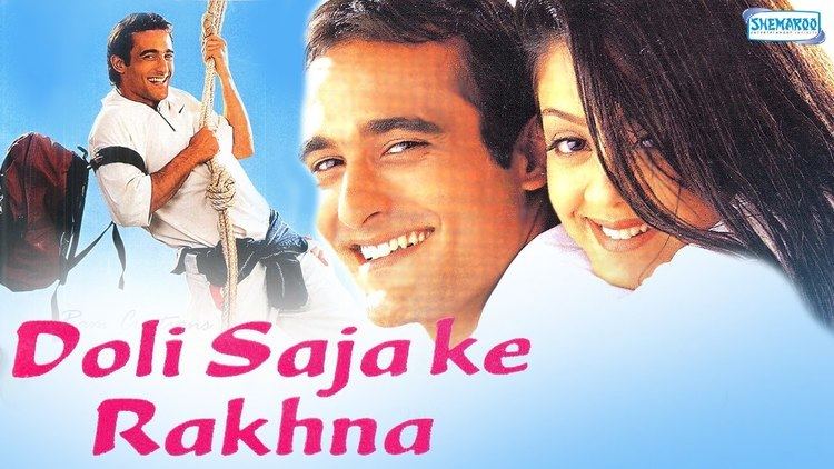 Doli Saja Ke Rakhna Hindi Full Movie Akshay Khanna Jyotika