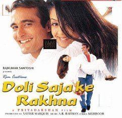 Doli Saja Ke Rakhna 1998 Hindi Movie MP3 Songs Download DOWNLOADMING
