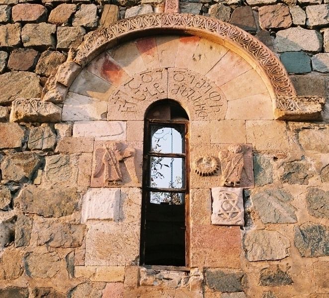 Doliskana inscriptions