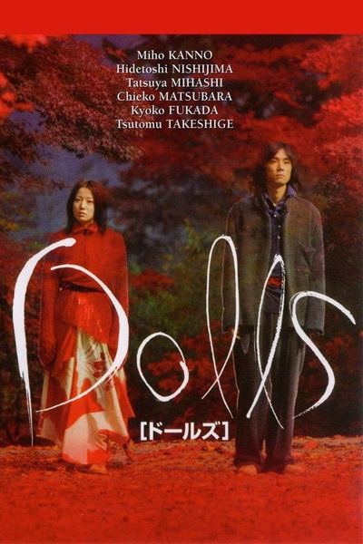 Dolls (2002 film) Dolls Movie Review Film Summary 2005 Roger Ebert