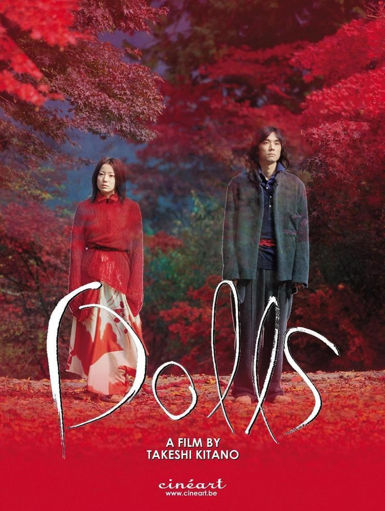 Dolls (2002 film) Movie Posters2038net Posters for movieid346 Dolls 2002 by