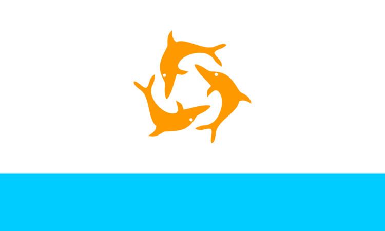 Dolphin Flag