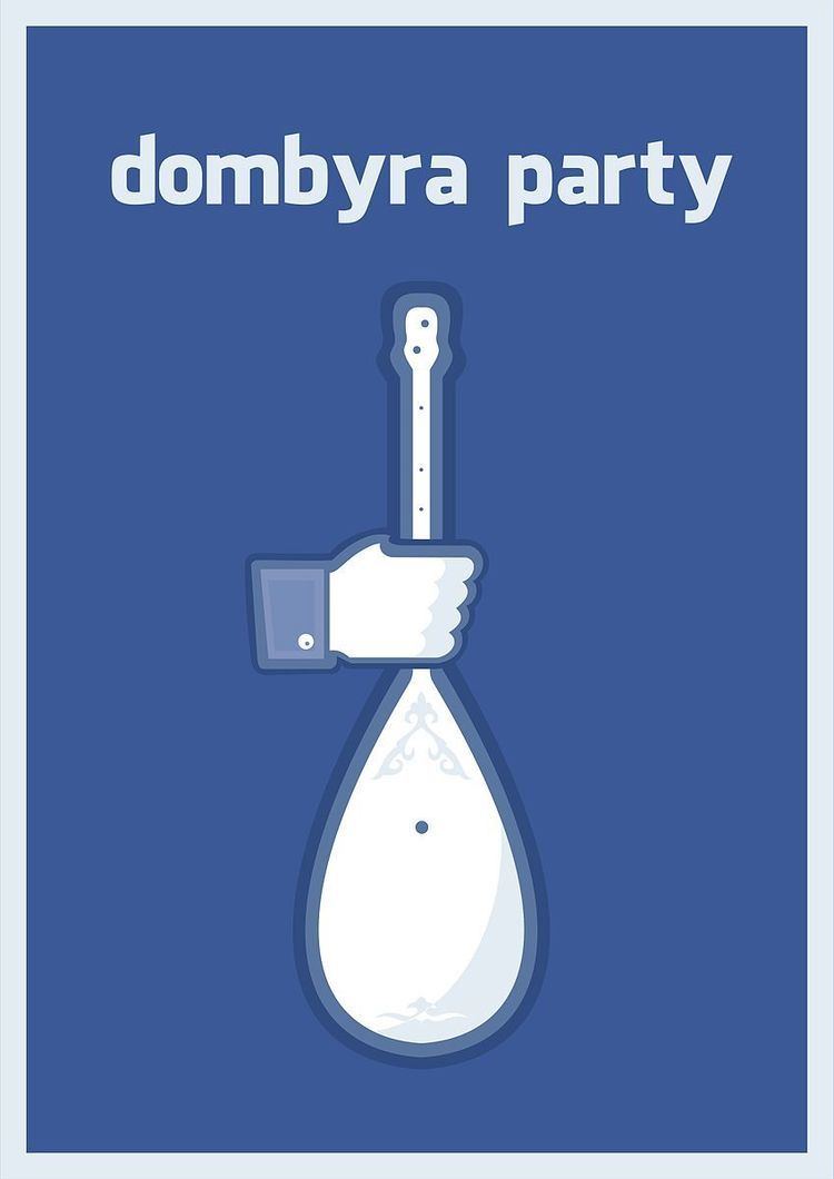 Dombyra Party