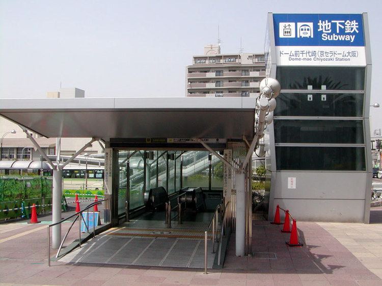 Dome-mae Chiyozaki Station