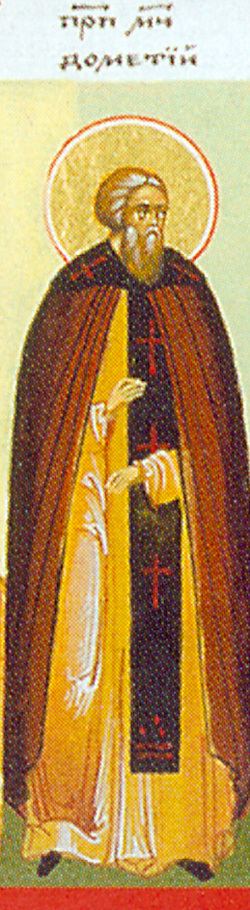 Dometius of Persia Martyr Dometius of Persia Orthodox Church in America