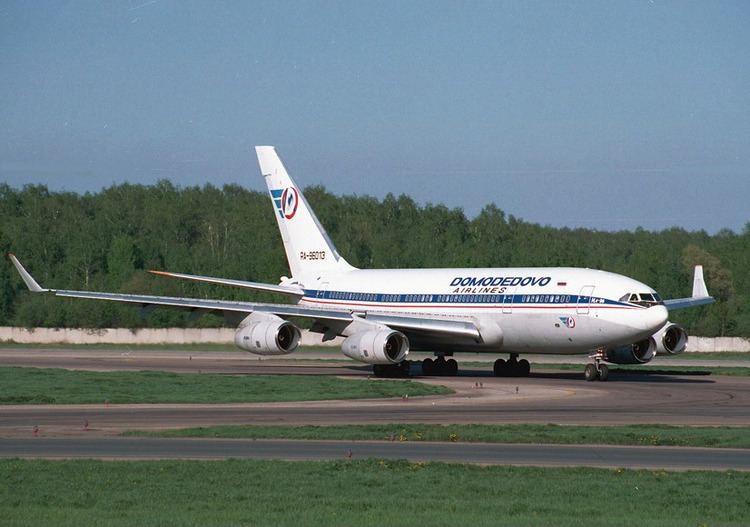 Domodedovo Airlines httpsuploadwikimediaorgwikipediacommonsee