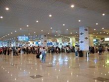 Domodedovo International Airport bombing httpsuploadwikimediaorgwikipediacommonsthu
