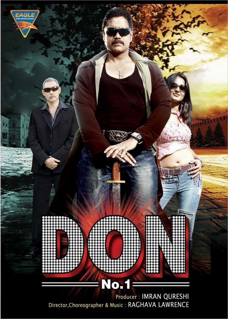 Don (2007 film) 3bpblogspotcomC6CQDsjjqgTfrhMCZJ0mIAAAAAAA