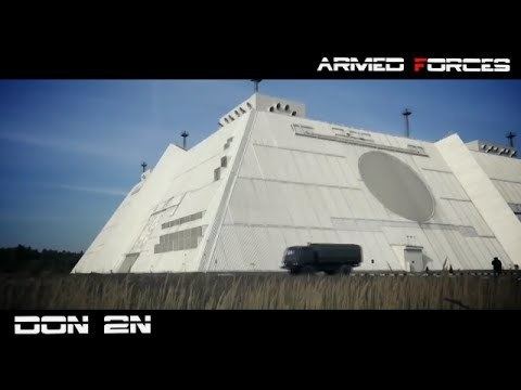 Don-2N radar Don2N radar NATO Pill Box YouTube