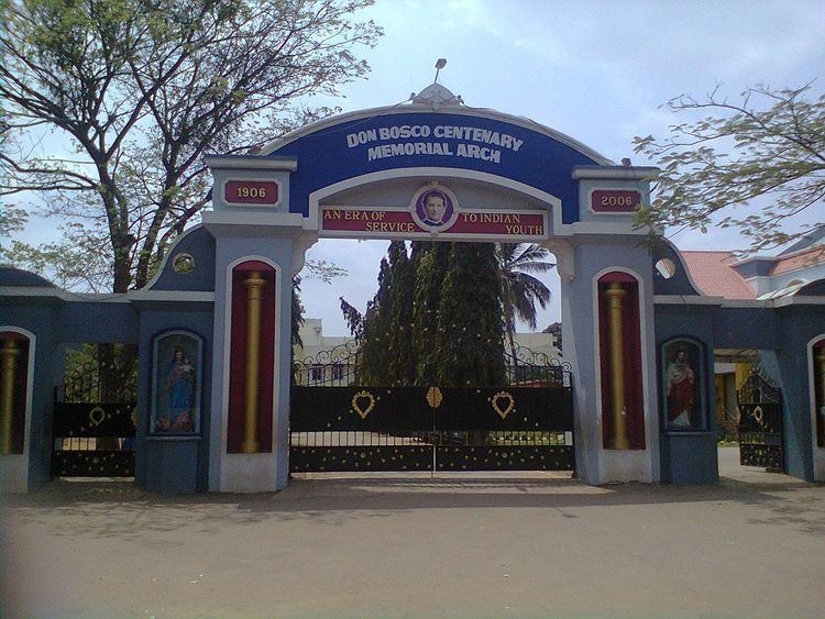 Don Bosco Matriculation Higher Secondary School, Thanjavur
