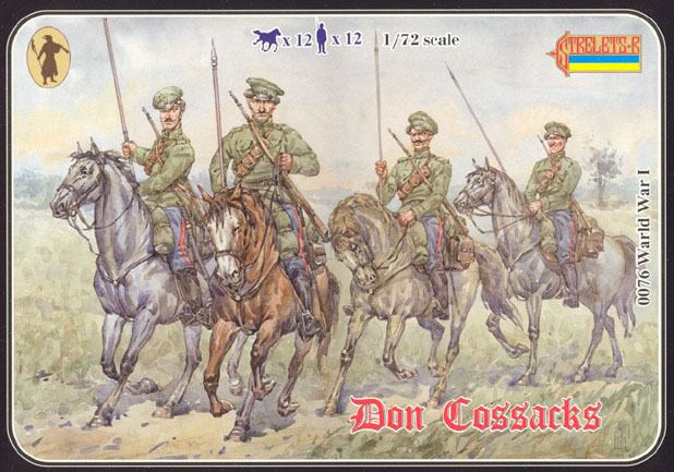 Don Cossacks don cossacks get domain pictures getdomainvidscom