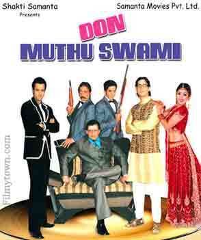 Don Muthuswami Mithun Chakraborty Hrishita Bhatt Rohit Roy Mohit