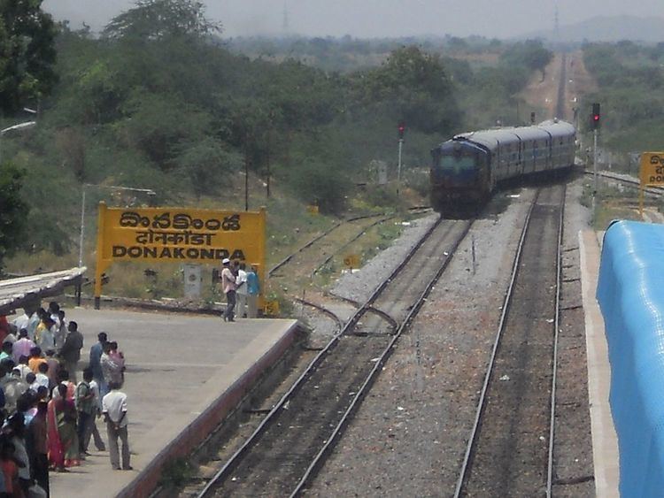 Donakonda railway station