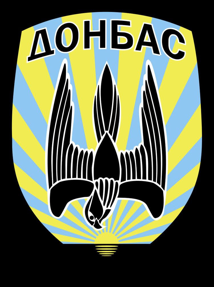 Donbas Battalion