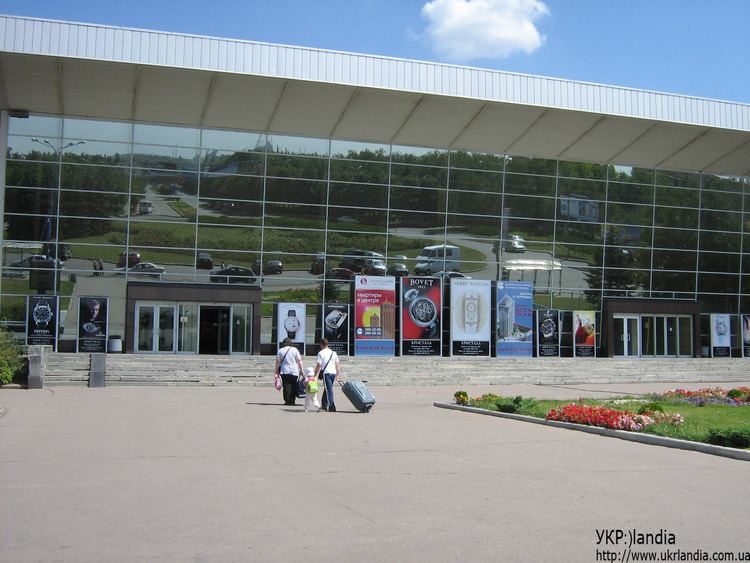 Donetsk International Airport Donetsk international airport Ukrlandia your guide in Ukraine