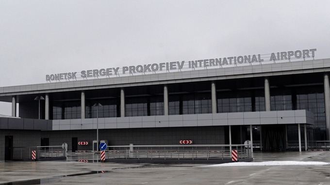 Donetsk International Airport Grandeur to rubble Inside Donetsk International Airport ITV News