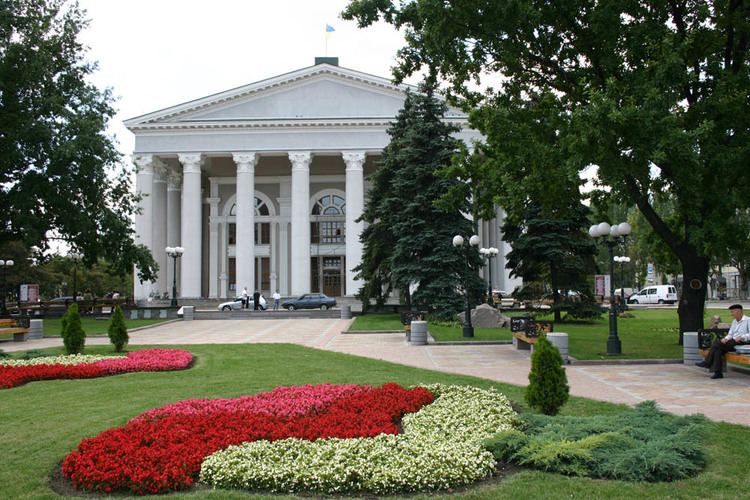 Donetsk National Academic Ukrainian Musical and Drama Theatre