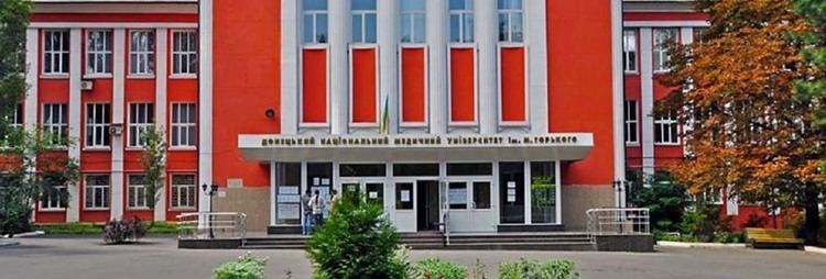 Donetsk National Medical University About DNMU Donetsk National Medical University