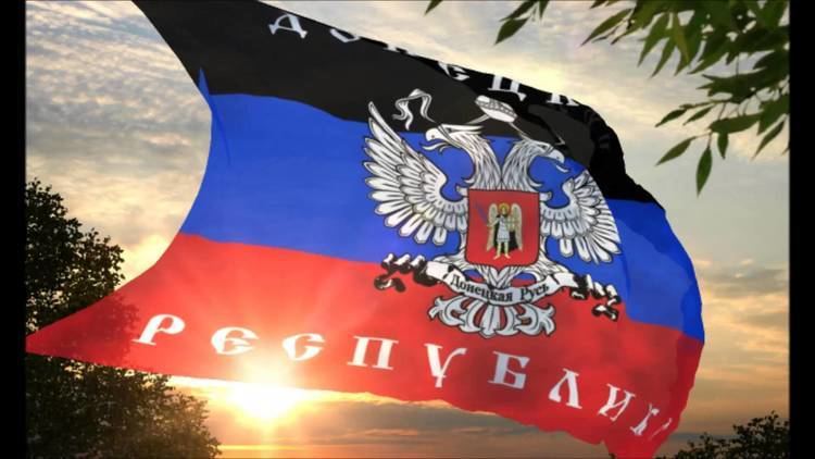 Donetsk People's Republic An enquiry concerning the Donetsk People39s Republic