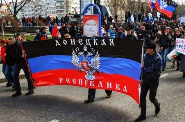 Donetsk People's Republic A rough guide to Ukraine39s separatist quotDonetsk People39s Republic