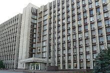 Donetsk Regional State Administration Building httpsuploadwikimediaorgwikipediacommonsthu