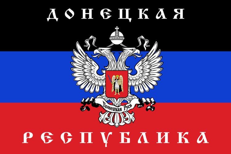 Donetsk Republic (political party)