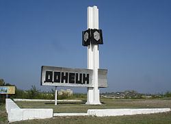 Donetsk, Russia httpsuploadwikimediaorgwikipediacommonsthu