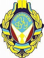 Donetsk State University of Management httpsuploadwikimediaorgwikipediacommonsthu