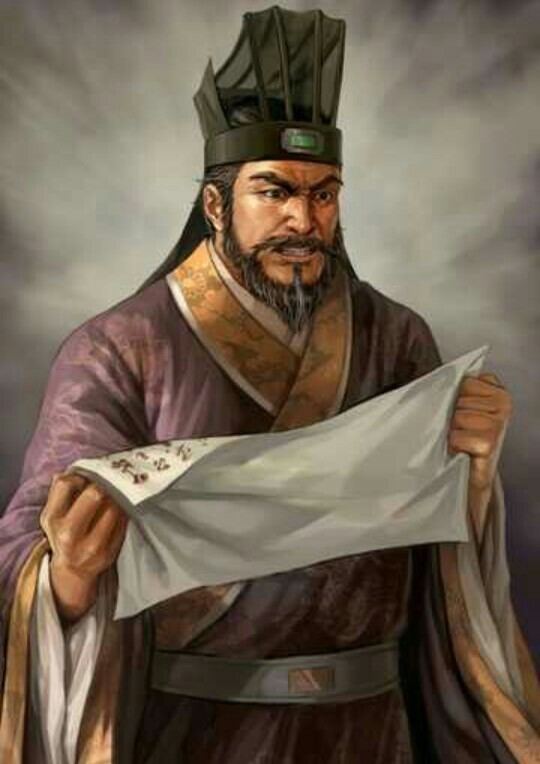 Dong Cheng (Han dynasty) Dong Cheng died 200 was an official during the late Han Dynasty