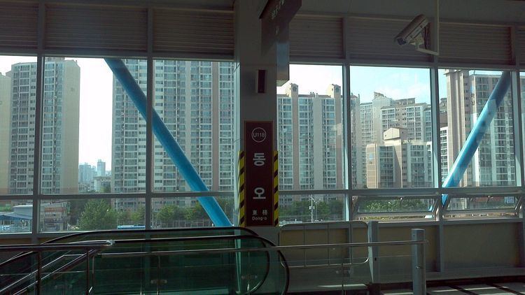 Dong-o Station