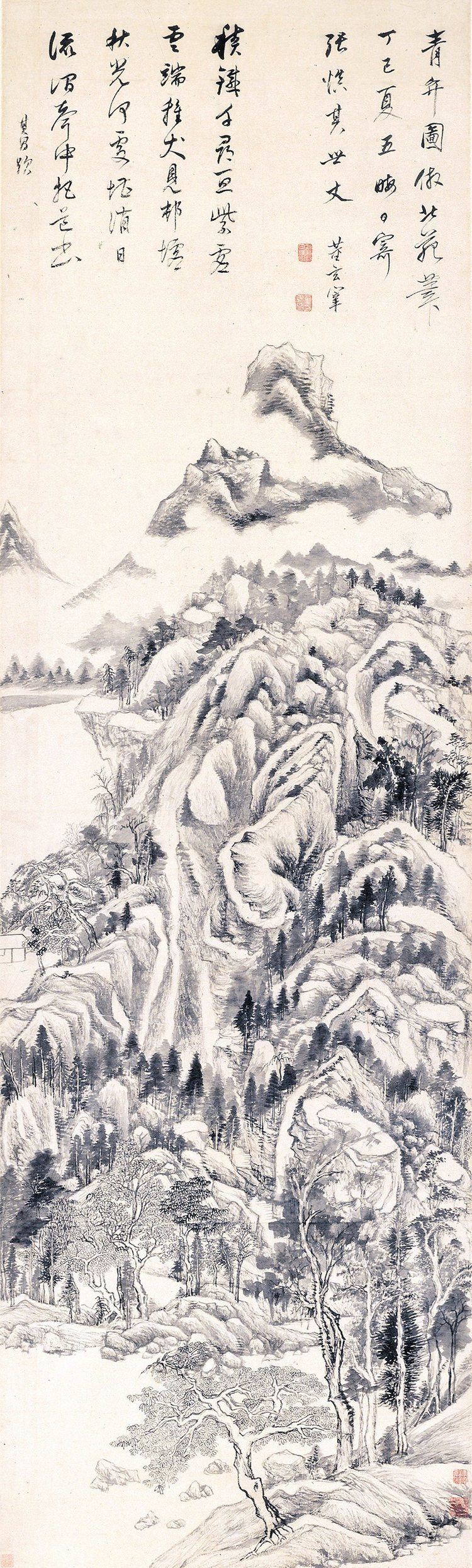 Dong Qichang Dong Qichang A Dwelling in the Qingbian Mountains 1617