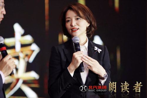 Dong Qing TV Host Producer Dong Qing Returns to Small Screens in Latest