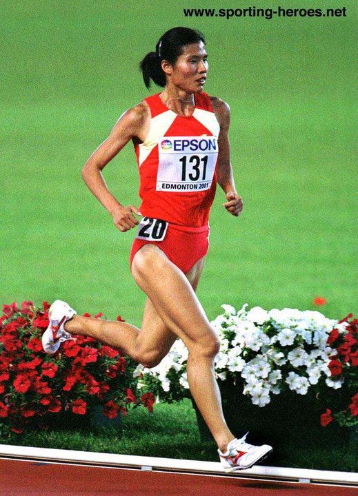 Dong Yanmei Dong YANMEI Fourth in the 5000m at 2001 World Championships China