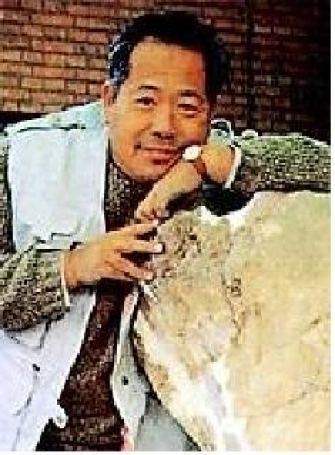 Dong Zhiming wwwrareresourcecompaleontologistpaleontologist
