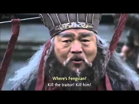 Dong Zhuo Dong Zhuos Death Three Kingdoms 2010 YouTube