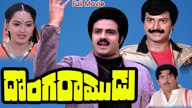 Donga Ramudu Donga Ramudu Full Length Telugu Movie Bala Krishna Radha Mohan