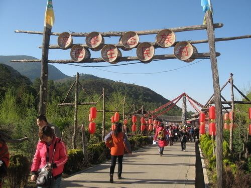 Dongba Culture Museum Dongba Culture Museum Lijiang Sightseeing Attractions Yunnan Museum