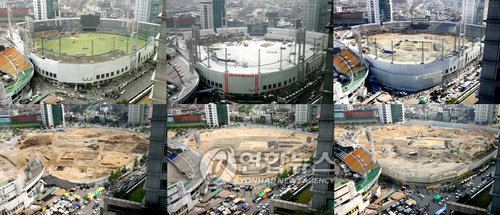 Dongdaemun Baseball Stadium imgnewsnavercomimage00120080905PYH20080908