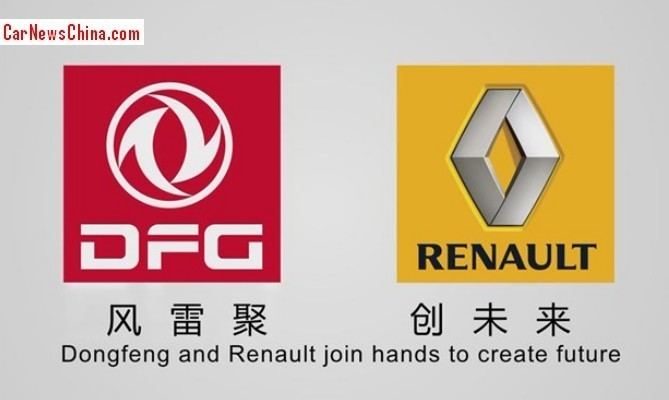 Dongfeng Renault wwwcarnewschinacomwpcontentuploads201312do