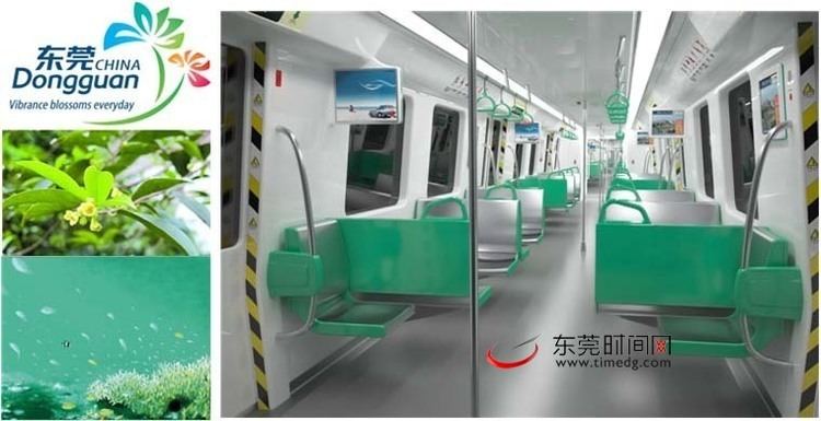 Dongguan Rail Transit ztimedgcom2013dgr2attachementjpgsite120130