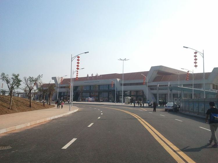 Dongguan Railway Station