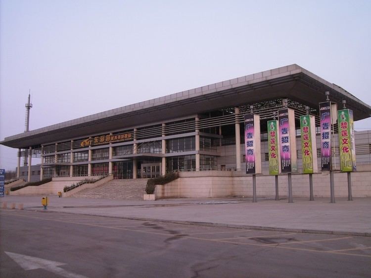 Donghai Road Station