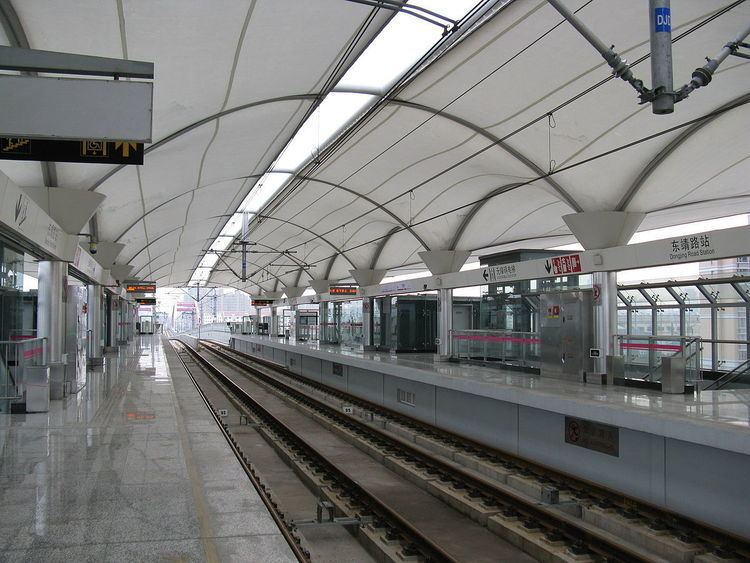 Dongjing Road Station