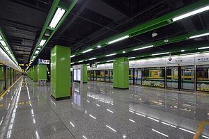 Donglan Road Station httpsuploadwikimediaorgwikipediacommonsthu